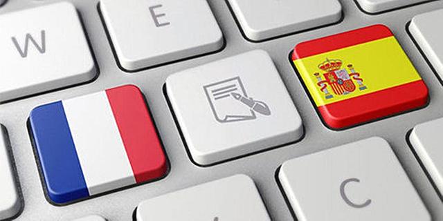 Nuevas contribuciones del la lengua francesa a la española