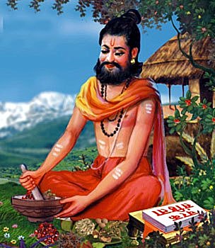Charaka Samhita