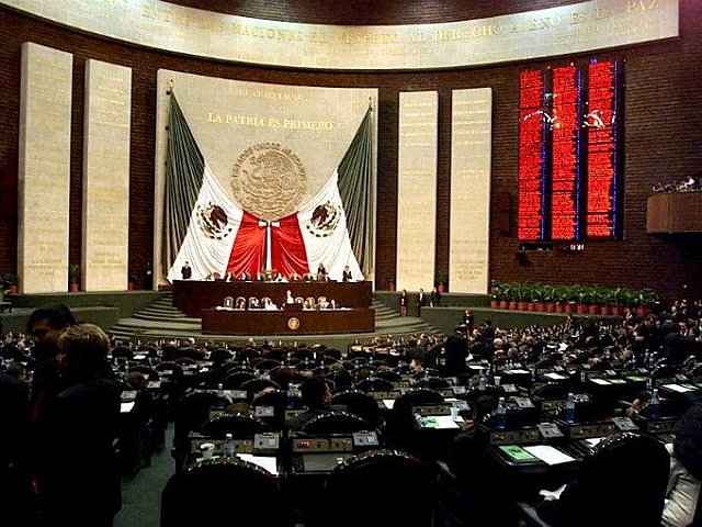 Reforma del Articulo 16