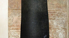 Timeline: LÍNEA DEL TIEMPO DEL DERECHO NOTARIAL