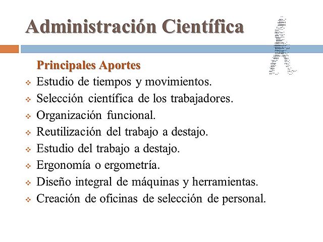 Teoría de la Administración