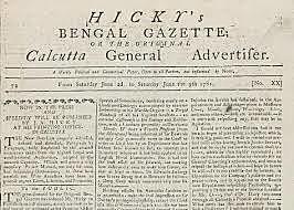 First Newspaper