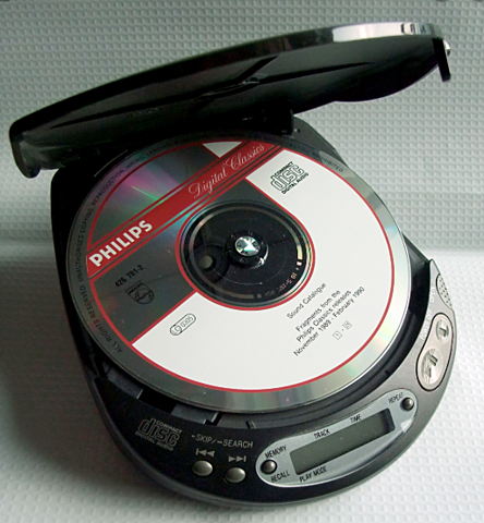 First commerical compact disc was produced