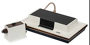 First ever gaming console was made