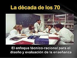 Enfoque técnico-racional