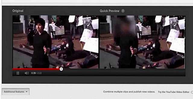 Ley de Protección de Vídeos Privados