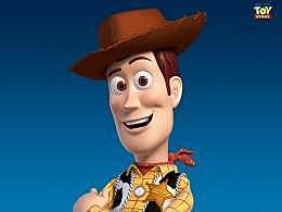 Woody
