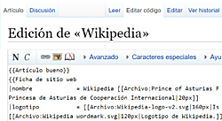 Primer edición wikipedia