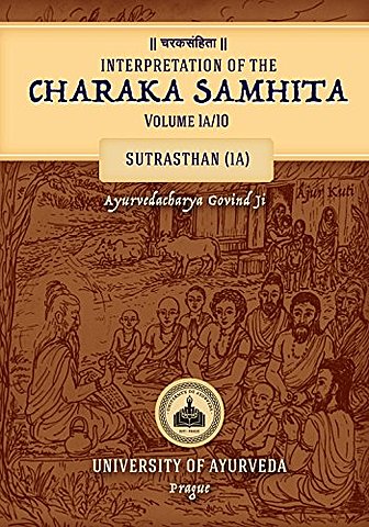 El Primer texto Médico