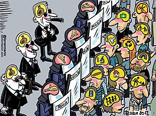 presente de la sociedad