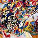 Vassily kandinsky, 1913   composition 7