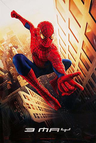 Sam Raimi's Spider-Man release