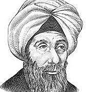 Sharaf al-Dīn al-MuΖaffar ibn Muhammad ibn al-MuΖaffar al-Tūsī