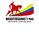 Seminario internacional bicenterario paz 4 5 6 julio