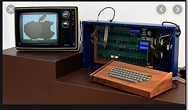 Primer ordenador personal