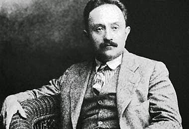 Secretaría de Educación Publica