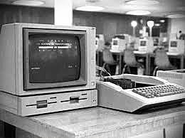 Red Académica de C o BITNET