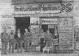 1885: Guerra civil de los partidos políticos