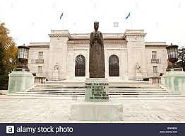 1889: Unión panamericana en Washington