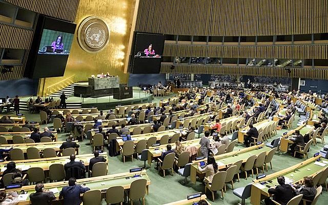 Resolución 45/95 de la Asamblea General de la ONU
