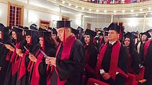 Sistema Universidad Abierta (SUA) de la Universidad