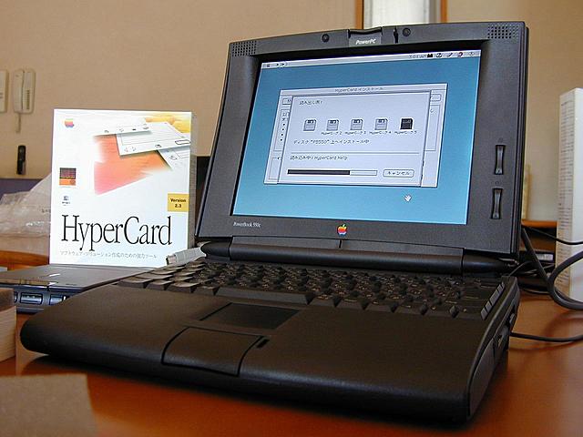 apple computer presenta el programa Hyper Card