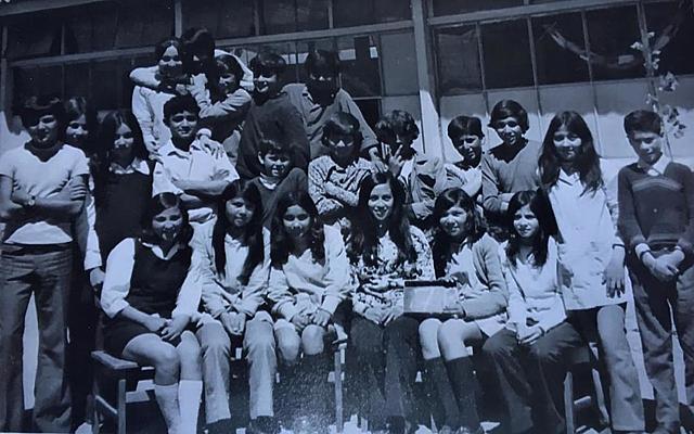 Sistema de Enseñanza Abierta