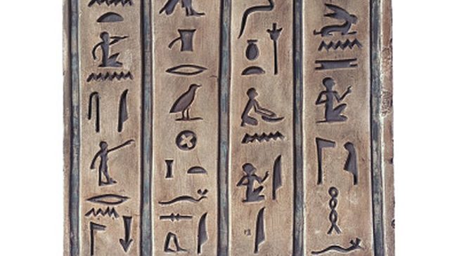 Los pictogramas e ideogramas