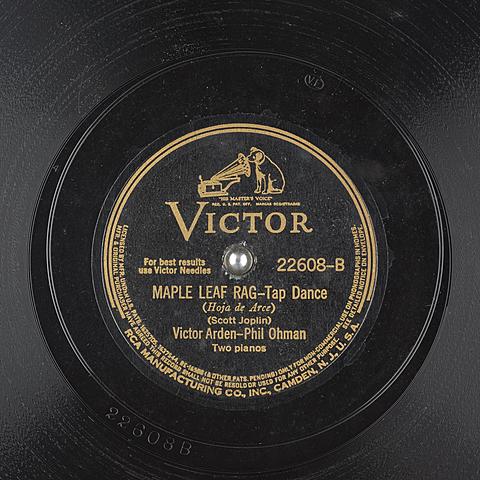 Phil Ohman and Victor Arden record "Maple Leaf Rag"