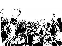 DERECHOS CIVILES EUA