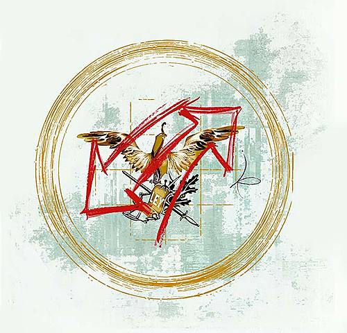 Reforma al artículo 16º Constitucional