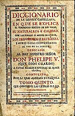 El Diccionario de autoridades.