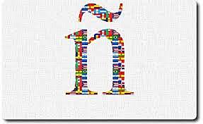 El castellano. Siglo XIII