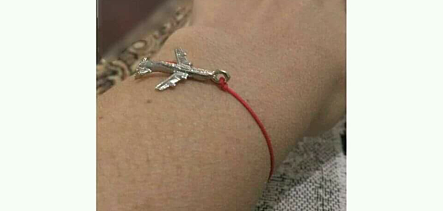 INGRESO A LA UNIVERSIDAD  " CEIPA "