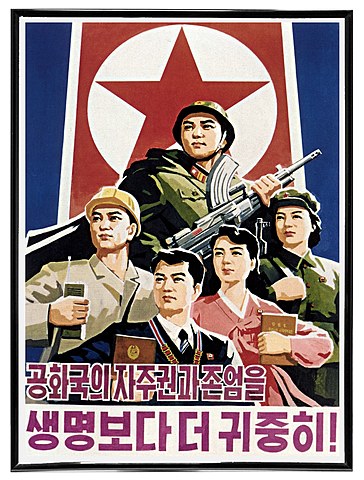 The Korean War