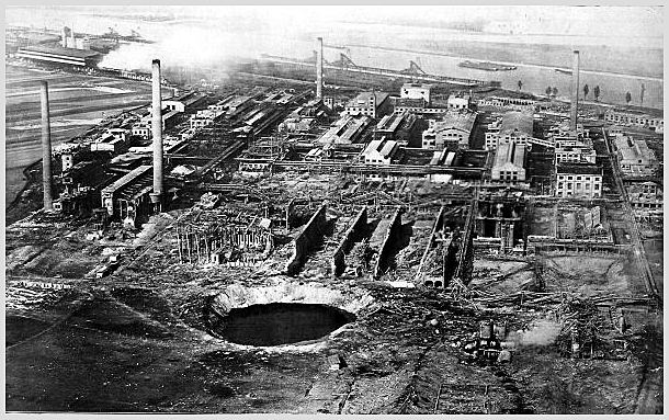 Explosión de planta química