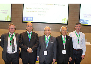 Asociación Médico Veterinaria Japonesa