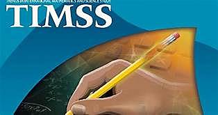 Primera participación de México en TIMSS.