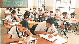 Timeline: cronología de la educación en Bolivia