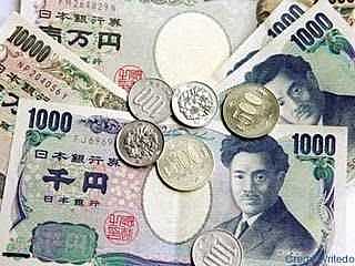 Japón potencia económica.