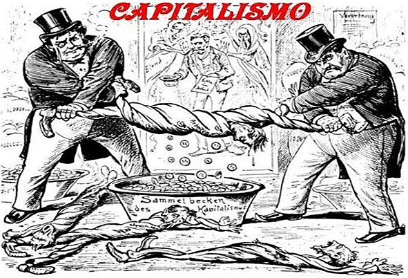 Capitalismo salvaje