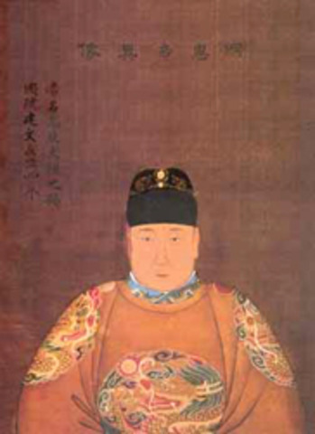 Zhu Yunwen - The Jianwen Emperor