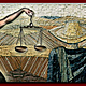 Justicia agraria