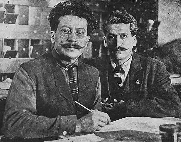 Manifiesto del Partido Liberal