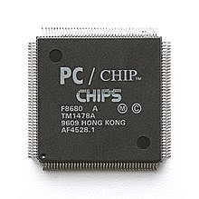 Chips para hacer una CPU.
