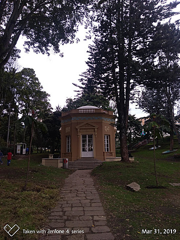 Fundacin Parque Independencia