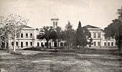 1ra Escuela Nacional de Agronomía y Veterinaria