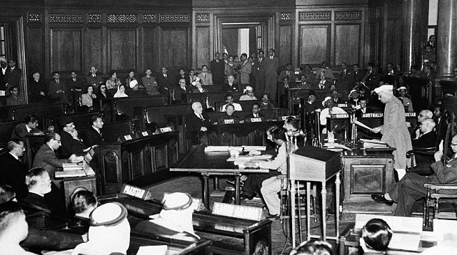 Konferensi Inter-Indonesia