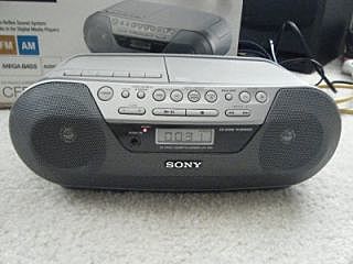 My First Boombox