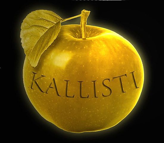 Wedding of king Pelius and Thetis